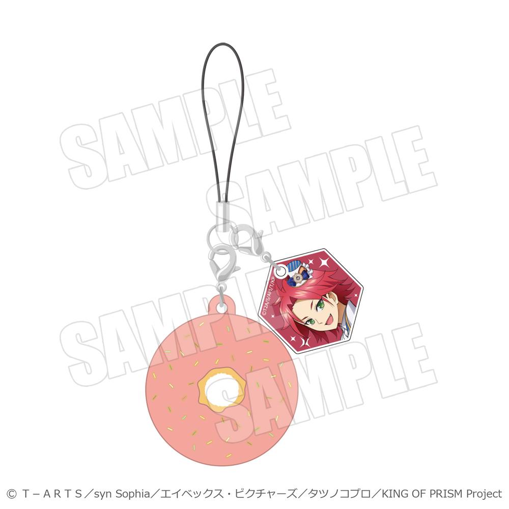 『KING OF PRISM-Your Endless Call-みーんなきらめけ!プリズム☆ツアーズ』ドーナツチャーム KING OF PRISM-Your Endless Call- アサヒ