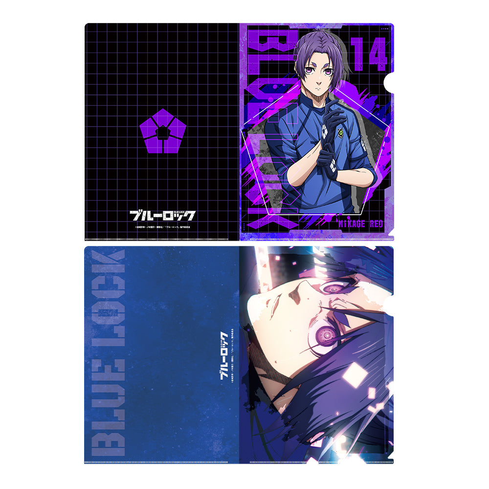 『ブルーロック』御影玲王 クリアファイルセット