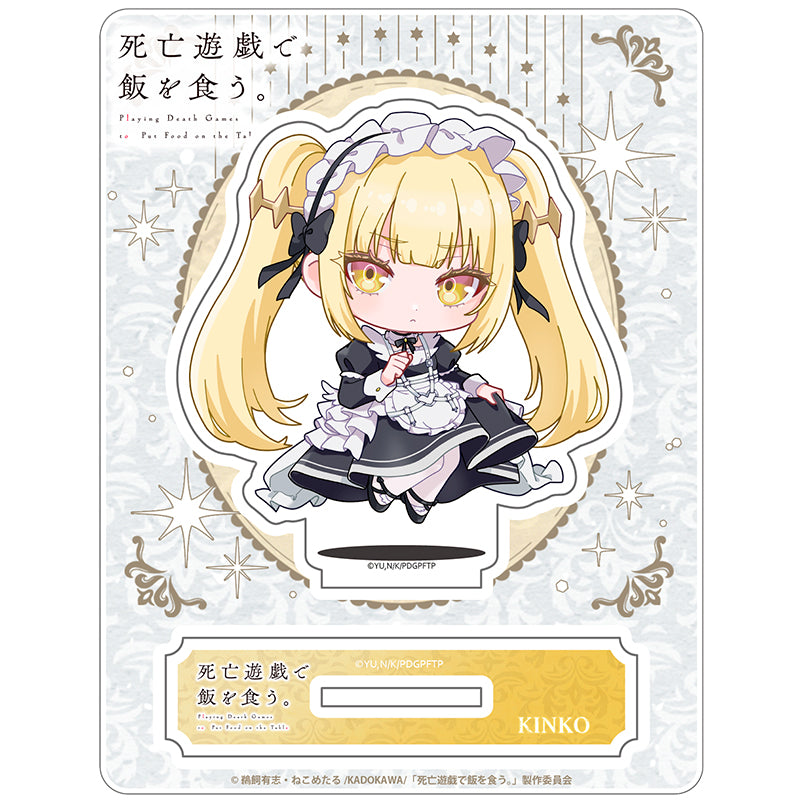 死亡遊戯で飯を食う。』「紅野」缶バッジセット - Anime Store.JP