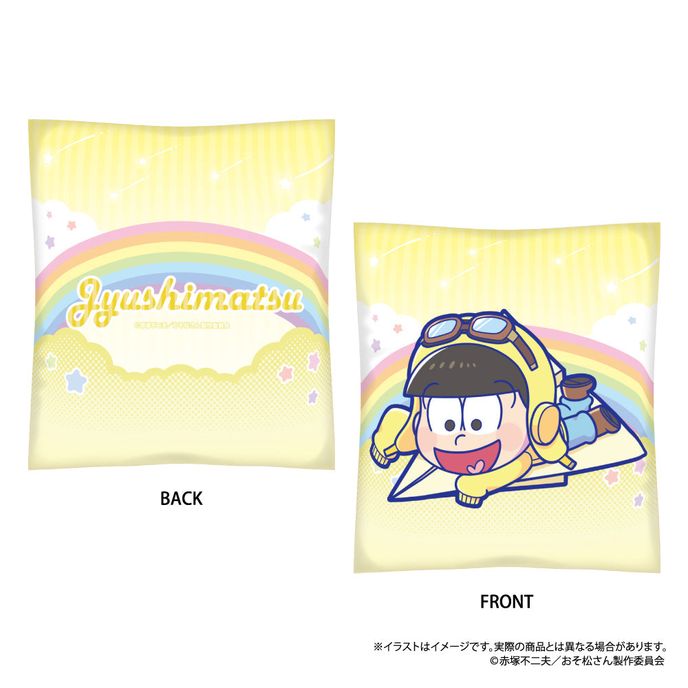 『おそ松さん』クッション 十四松SD(紙ヒコーキ)