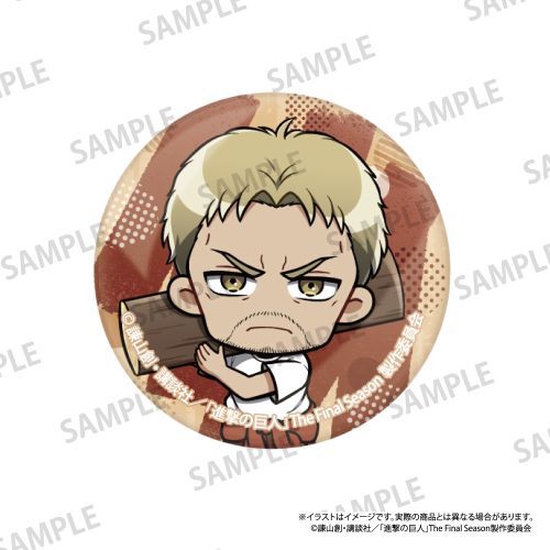 『進撃の巨人』ガラスマグネット ライナー・ブラウン(ミニキャラ)(DIY)