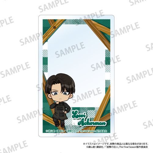 『進撃の巨人』アクリルカード リヴァイ・アッカーマン(ミニキャラ)(DIY)