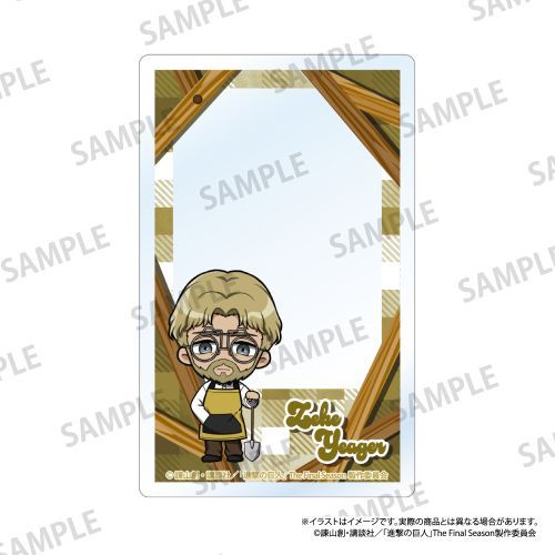 『進撃の巨人』アクリルカード ジーク・イェーガー(ミニキャラ)(DIY)