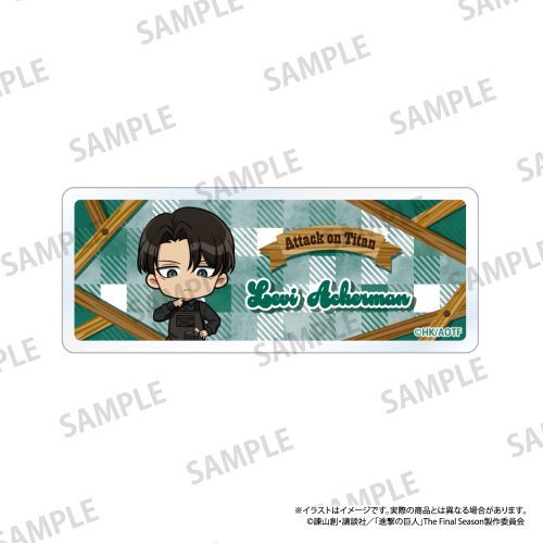 『進撃の巨人』アクリルネームプレート リヴァイ・アッカーマン(ミニキャラ)(DIY)