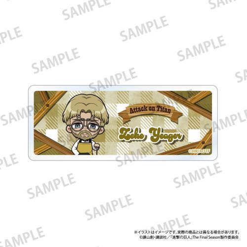 『進撃の巨人』アクリルネームプレート ジーク・イェーガー(ミニキャラ)(DIY)