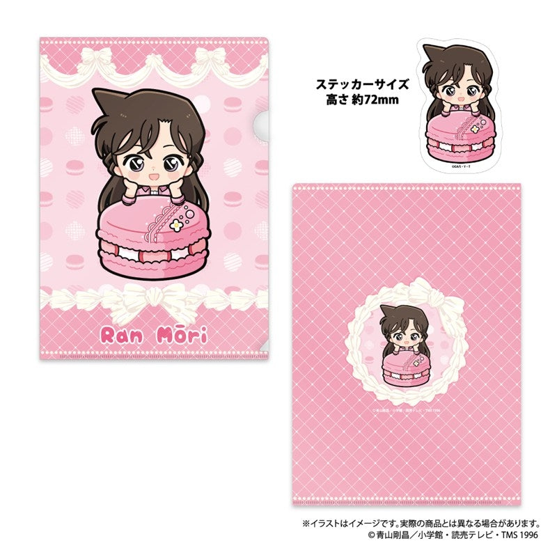 『名探偵コナン』クリアファイル・ステッカーセット 毛利蘭SD マカロンコレクションvol.1