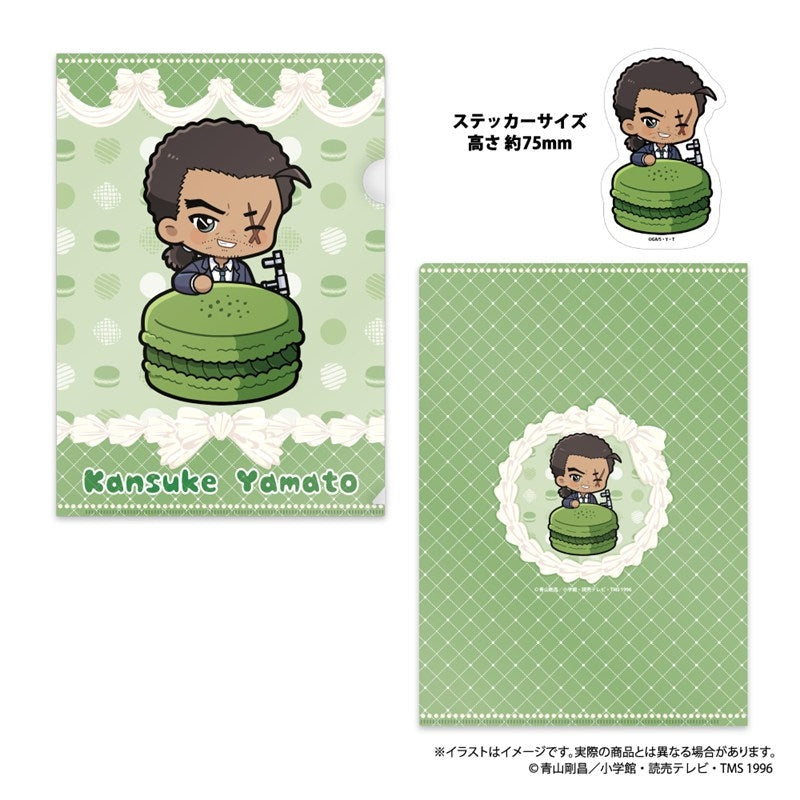 『名探偵コナン』クリアファイル・ステッカーセット 大和敢助SD マカロンコレクションvol.1