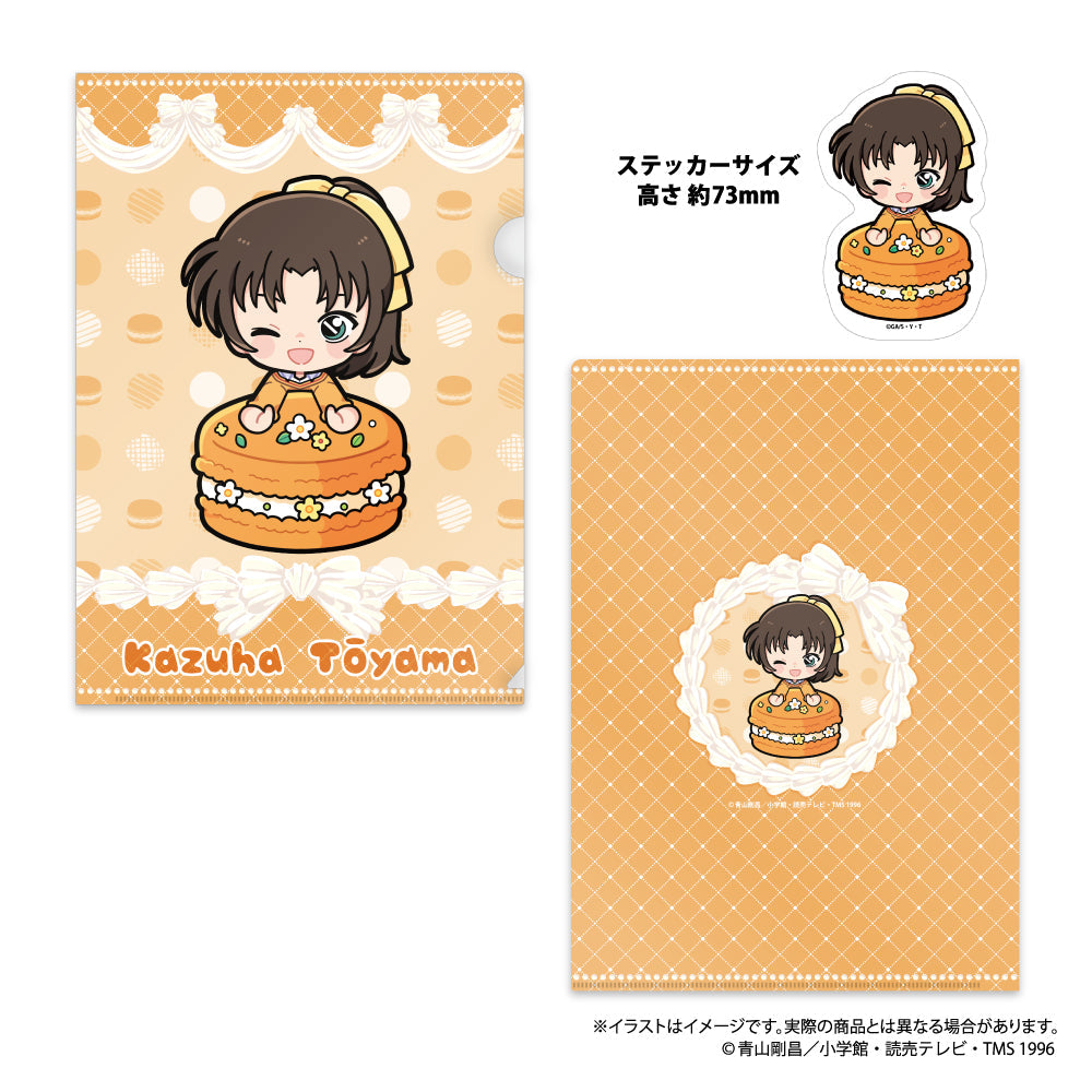 『名探偵コナン』クリアファイル・ステッカーセット 遠山和葉SD(マカロンVol.2)