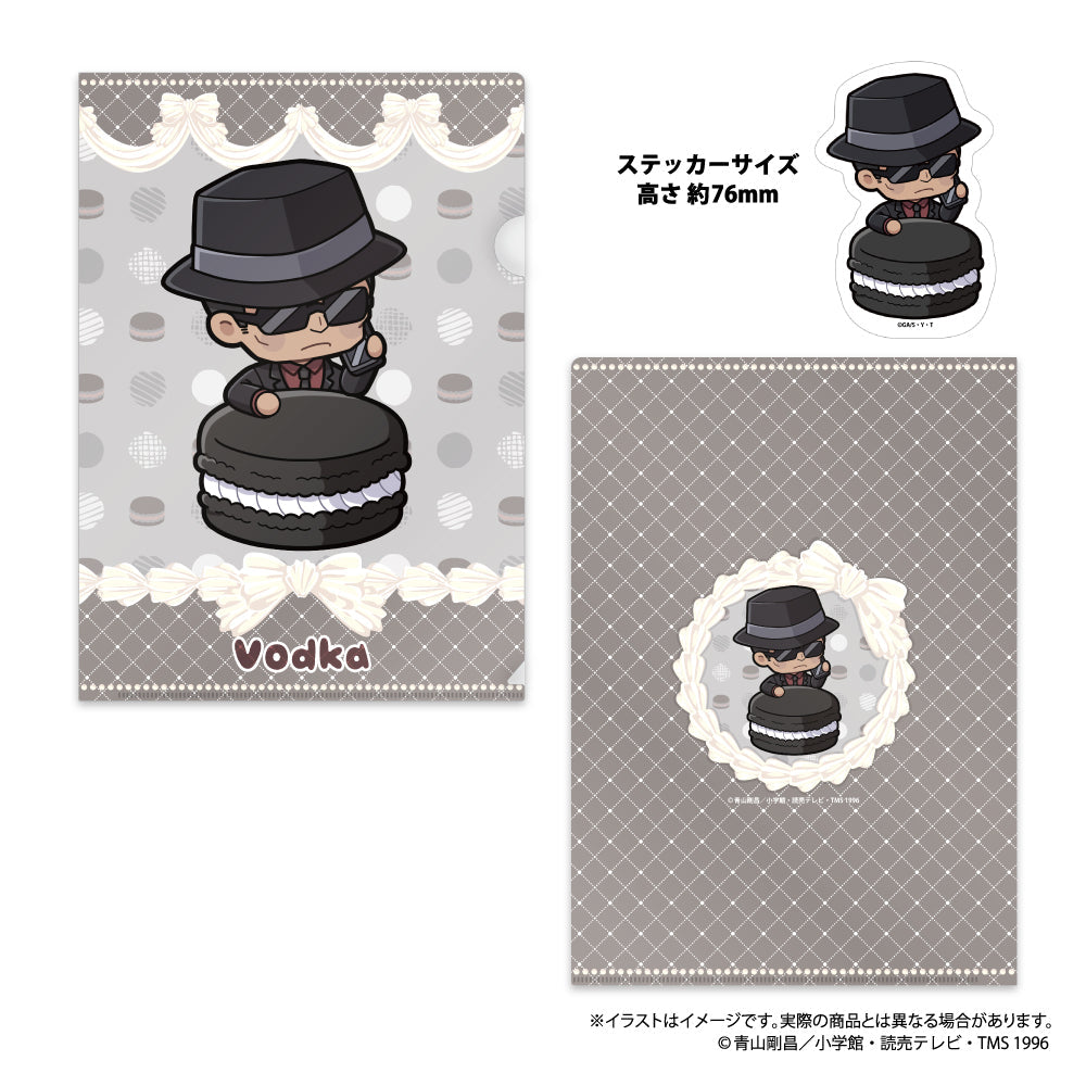 『名探偵コナン』クリアファイル・ステッカーセット ウォッカSD(マカロンVol.2)