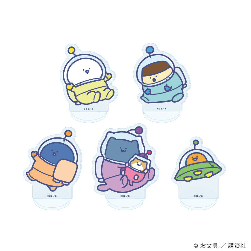 『お文具といっしょ』アクリルぷちスタンド25/宇宙探検ver. コンプリートセット(全5種)(描き下ろしイラスト)