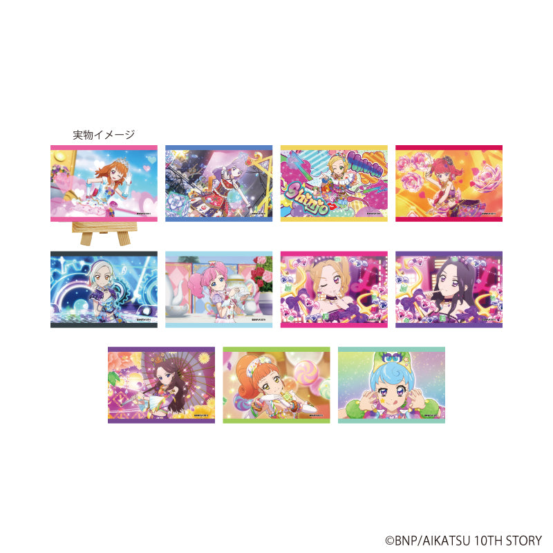 『アイカツ!』キャンバスボードミニ05/コンプリートセット(全11種)(場面写イラスト)