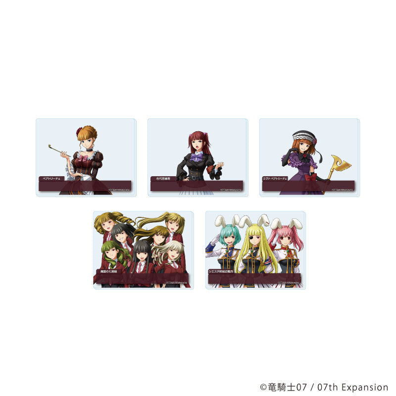 『うみねこのなく頃に』キャラフレームカード18/コンプリートセット(全5種)(公式イラスト)