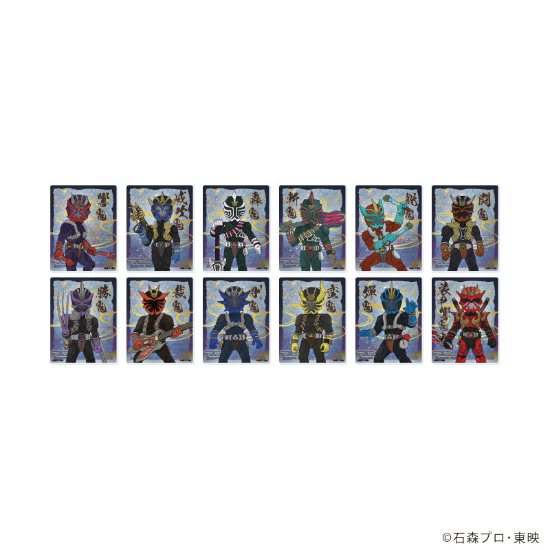 『仮面ライダー響鬼』アクリルカード01/コンプリートセット(全12種)(グラフアートイラスト)