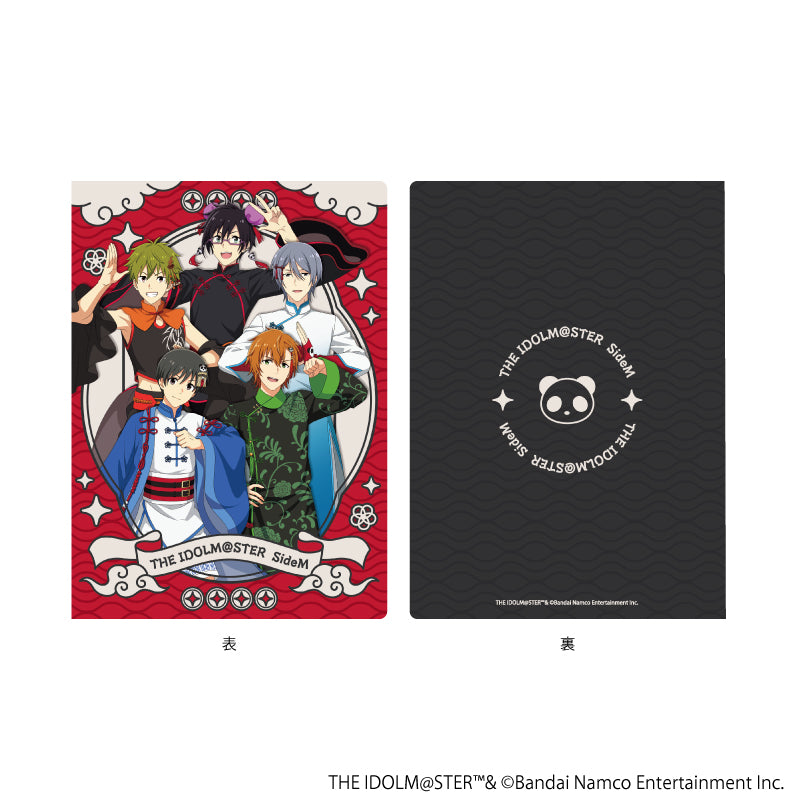 アイドルマスター グッズ アイドルマスターシリーズ コンセプトムービー2021『VOY@GER