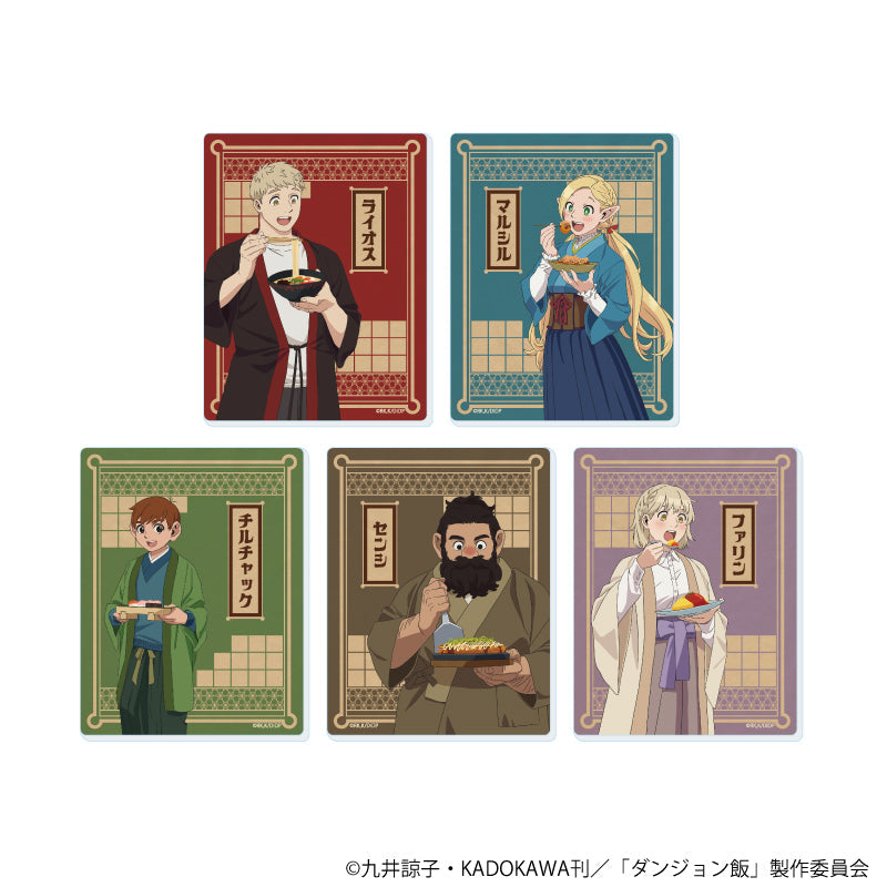 『ダンジョン飯』アクリルカード03コンプリートセット(全5種)(描き下ろしイラスト)