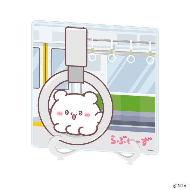 『らぶいーず』アクリルアートボード02/すもっぴ 駅ver.(描き下ろしイラスト)