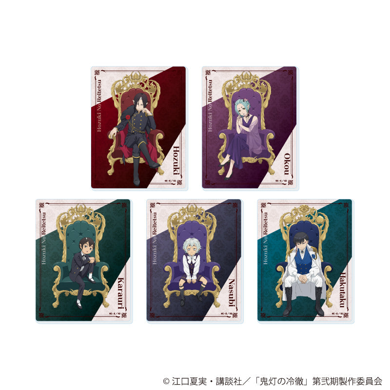 『鬼灯の冷徹』アクリルカード03/玉座&スーツver. コンプリートセット(全5種)(描き下ろしイラスト)
