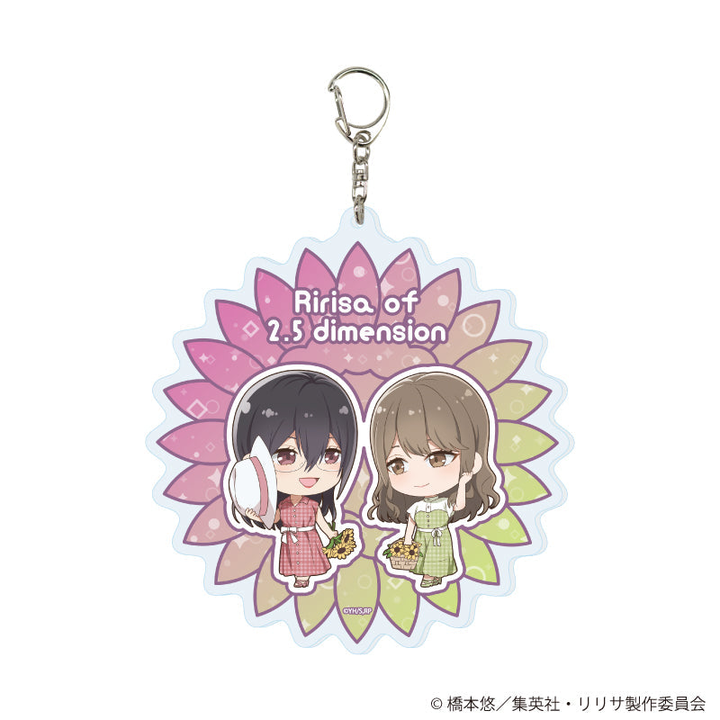 『2.5次元の誘惑』デカアクリルキーホルダー03/まゆり&エリ ひまわりver.(ミニキャライラスト)