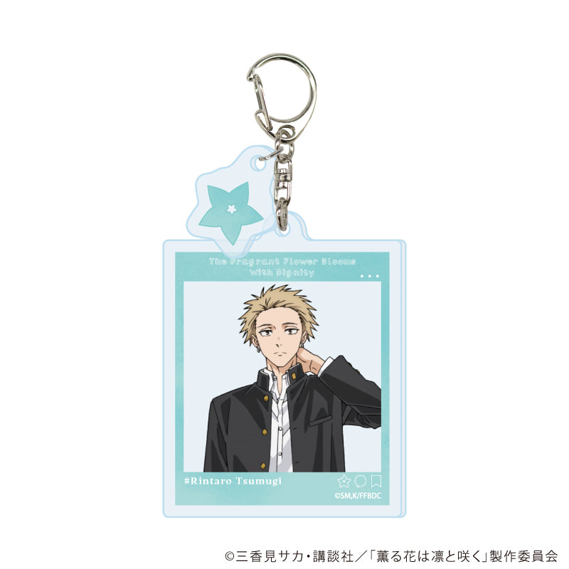 薫る花は凛と咲く』アクリルキーホルダーコレクション【BOX