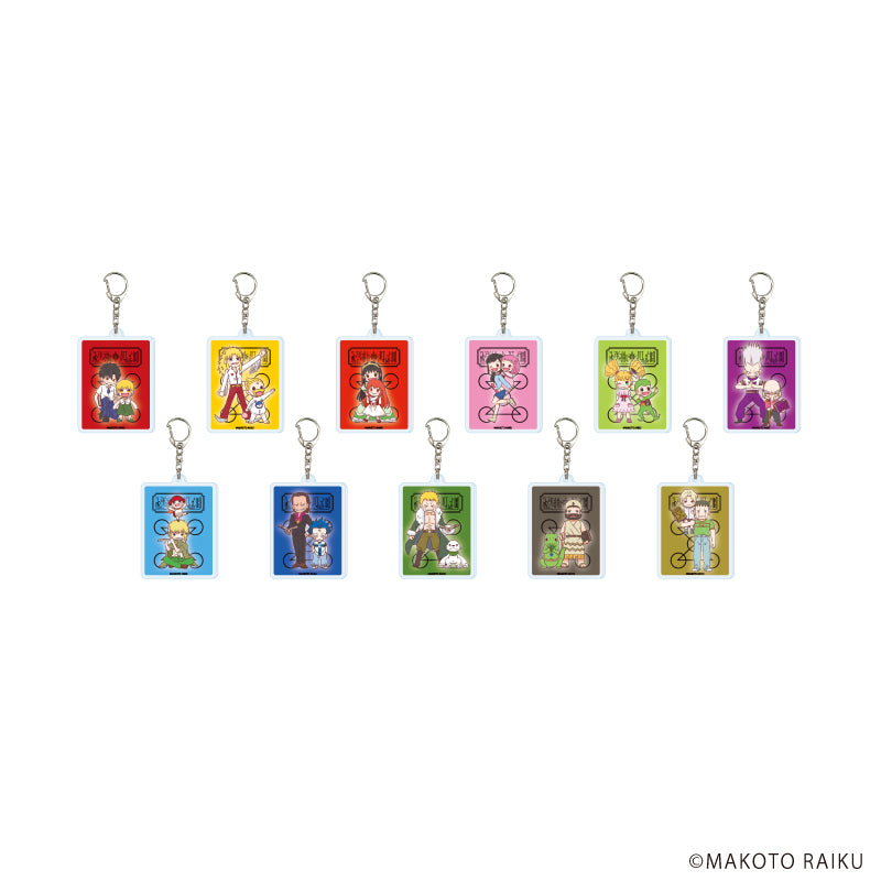 『金色のガッシュ!! 完全版』アクリルキーホルダー01/BOX(全11種)(グラフアートイラスト)