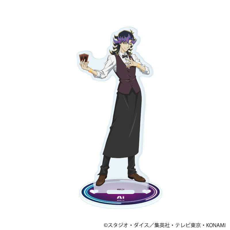 遊戯王VRAINS アクリルスタンド Ai（人間態）未開封 Ai（人間態） アクリルスタンド（大）デュエルへの闘志Ver. [遊