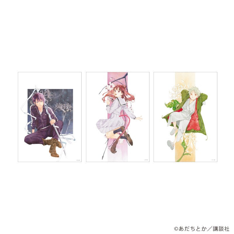 『ノラガミ』REPLICA GENGA 3枚セット01/デザインA(公式イラスト)