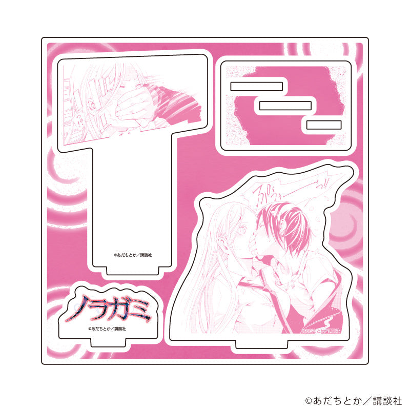 ノラガミ　複製原画 ノラガミ』REPLICA GENGA 3枚セット05/デザインE(公式イラスト