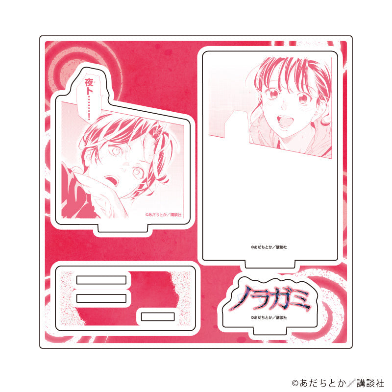 ノラガミ　複製原画 ノラガミ』REPLICA GENGA 3枚セット05/デザインE(公式イラスト