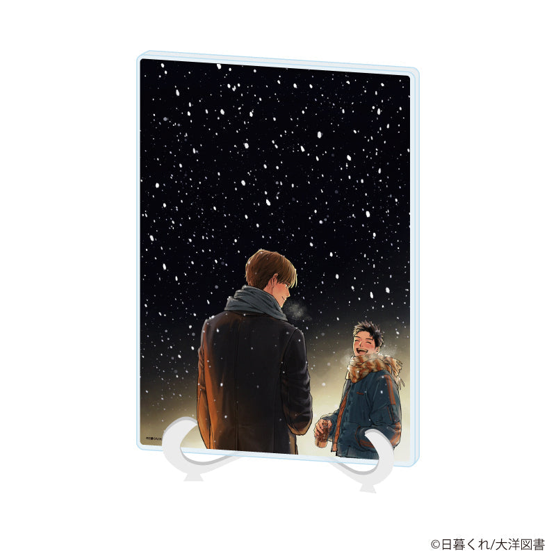 『日暮くれ先生』アクリルアートボード(A5サイズ)01/「社会人カップルのSummer Vacation」BLフェア(公式イラスト)