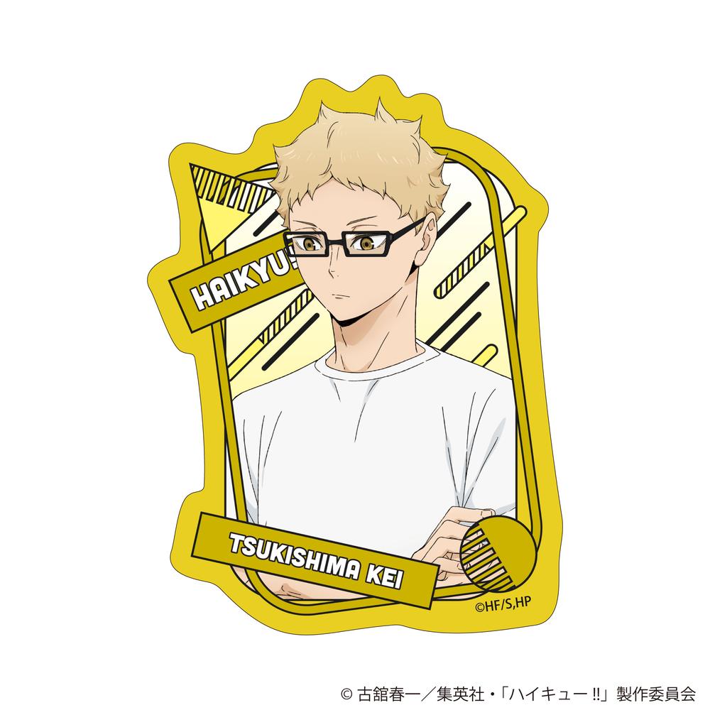 ハイキュー ハイキュー!!』ニットトート 稲荷崎高校 – Anime Store JP