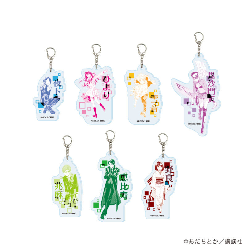 ノラガミ　アクリルキーホルダーコレクション　アニミニ　全種 ノラガミ アクリルキーホルダーコレクション アニミニ 全種