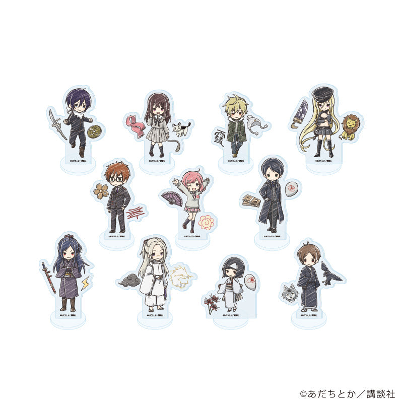 ノラガミ』アクリルぷちスタンド01/コンプリートセット(全11種