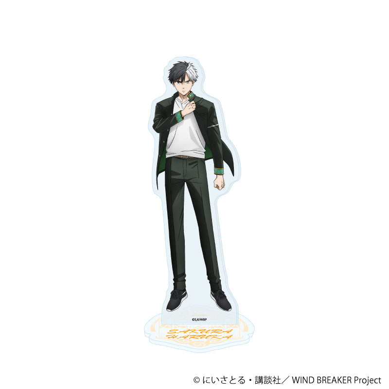 ① ノンジャンル　アニメグッズ　雑貨　大量　まとめ売り　断捨離　処分　匿名配送 WIND BREAKER』たぴにゃんこvol.1 蘇枋 隼飛 – Anime Store JP