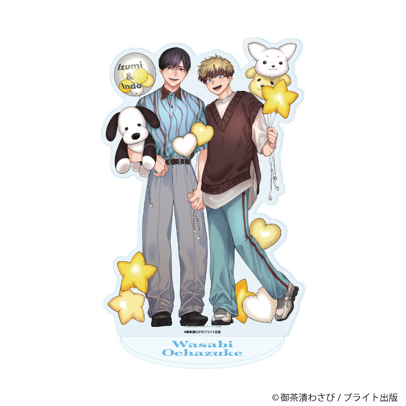 『御茶漬わさび 5th Anniversary』アクリルスタンド01/出水奏斗&犬童柚陽(描き下ろしイラスト)