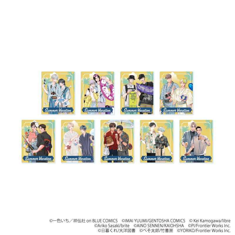 『社会人カップルのSummer VacationBLフェア』アクリルカード02/コンプリートセット(全9種)(描き下ろしイラスト)