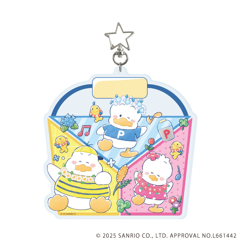 『はぴだんぶい』星型ナスカン付きデカアクリルキーホルダー02/あひるのペックル周年デザイン(グラフアートイラスト)