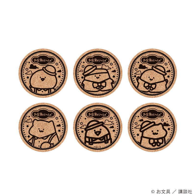 『お文具といっしょ』コルクコースター01/レトロデパートver. コンプリートセット(全6種)(描き下ろしイラスト)