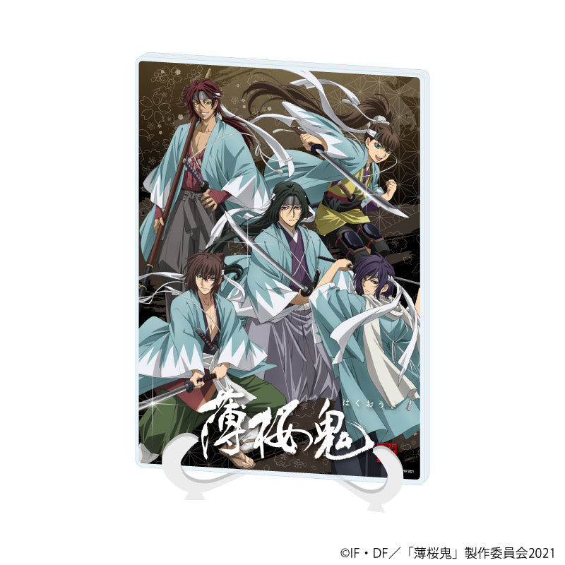 『薄桜鬼』アクリルアートボード(A5サイズ)01/集合デザイン(描き下ろしイラスト)