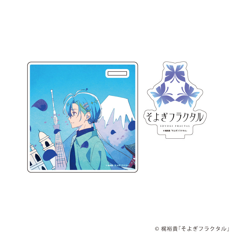 『そよぎフラクタル』アクリルコースタースタンド01/そよぎコンイラスト