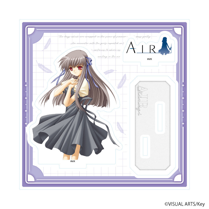『AIR』アクリルスタンドプレート03/遠野美凪(公式イラスト)