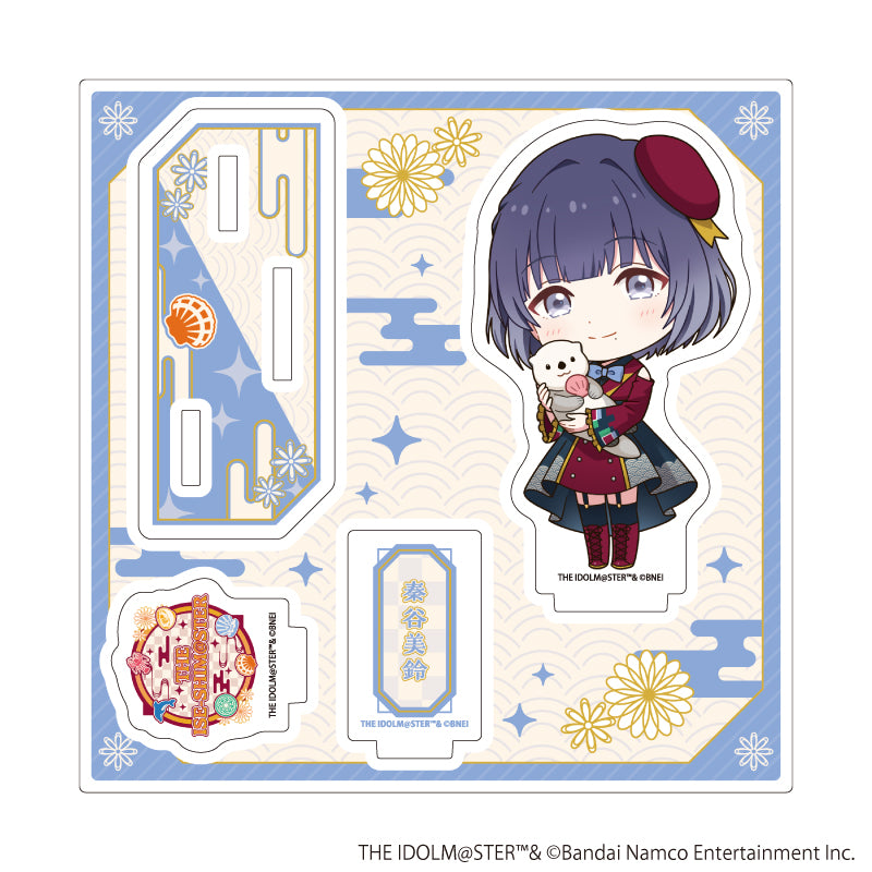 『アイドルマスターシリーズ』アクリルスタンドプレート56/秦谷美鈴(ミニキャライラスト)