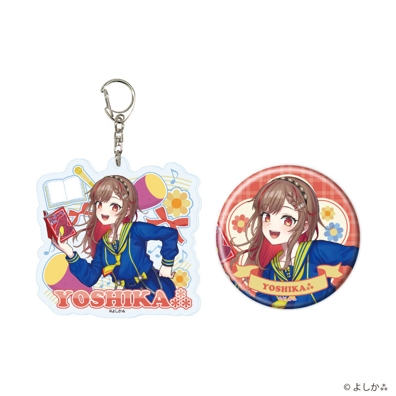 『よしか⁂』アクリルキーホルダー&缶バッジセット01/学生服風アイドル衣装(描き起こしイラスト)
