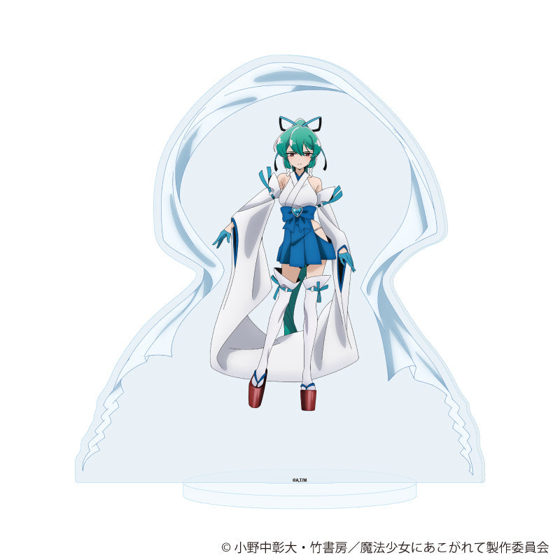 魔法少女にあこがれて　ゲーマーズ　チェンジング　キーホルダー　全5種セット TVアニメ「魔法少女にあこがれて」 チェンジングアクリル
