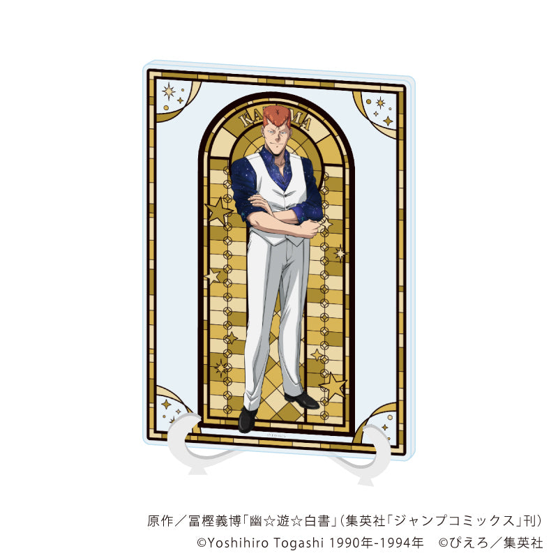 『幽☆遊☆白書』アクリルアートボード(A5サイズ)07/桑原和真 星空スーツver.(描き下ろしイラスト)