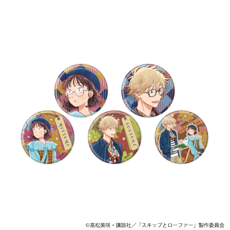 スキップとローファー グッズ – Anime Store JP（アニメストア.JP）