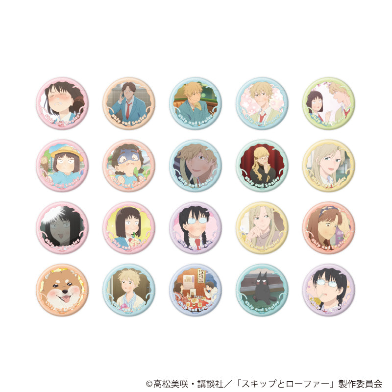 スキップとローファー グッズ – Anime Store JP（アニメストア.JP）