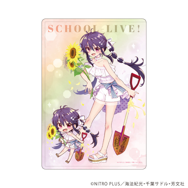 がっこうぐらし!』アクリルスタンドキーホルダー09/恵飛須沢胡桃