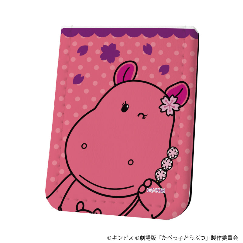 『たべっ子どうぶつ THE MOVIE』レザーフセンブック04/かばちゃん(描き起こしイラスト)