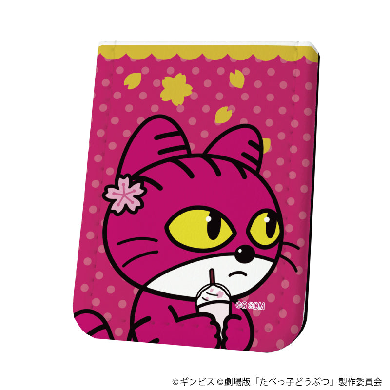 『たべっ子どうぶつ THE MOVIE』レザーフセンブック07/ねこちゃん(描き起こしイラスト)