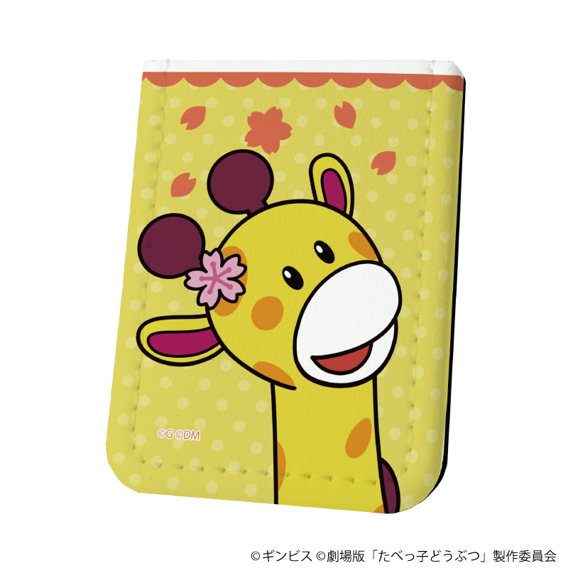 『たべっ子どうぶつ THE MOVIE』レザーフセンブック08/きりんちゃん(描き起こしイラスト)